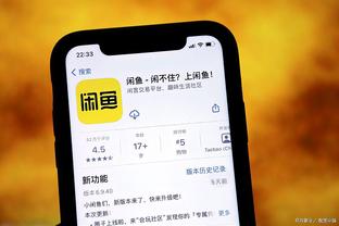 开云app在线下载安装最新版截图0